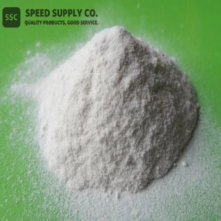 炭酸マグネシウム
