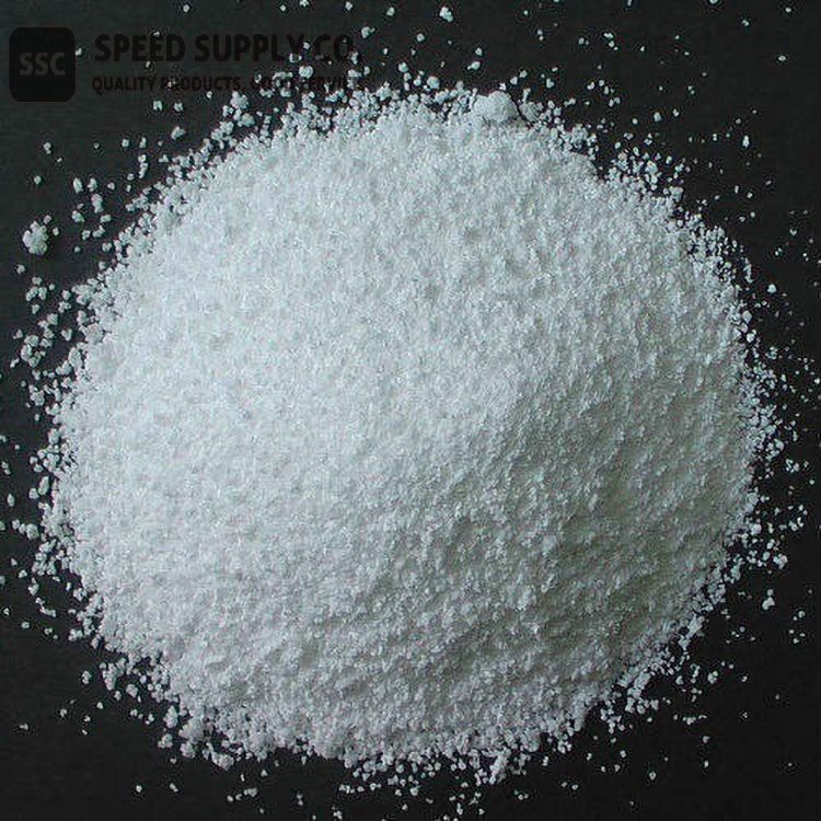 硫化マグネシウム